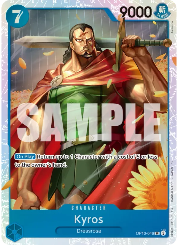 Kyros