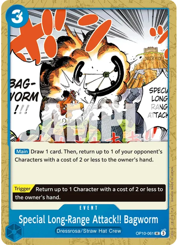 Special Long-Range Attack!! Bagworm