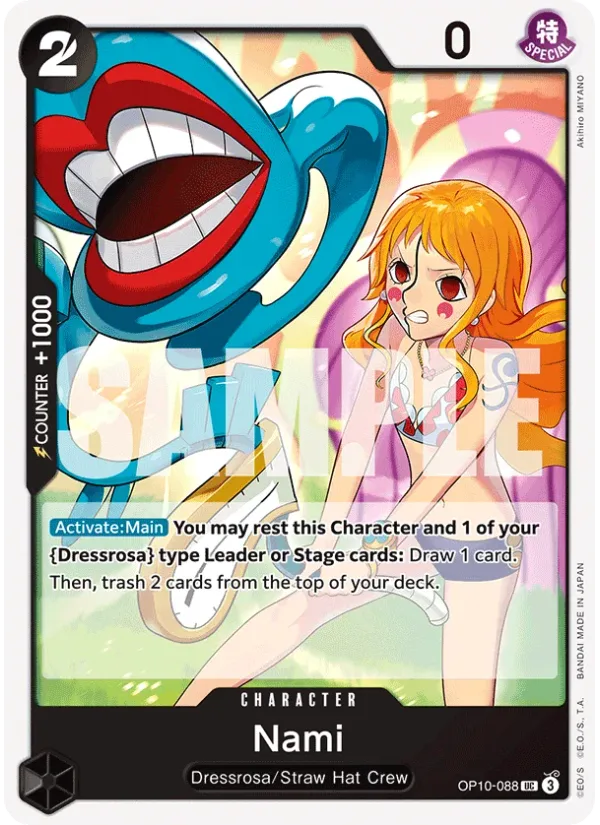 Nami