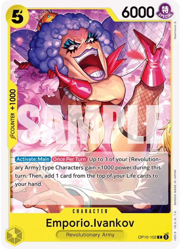 Emporio.Ivankov