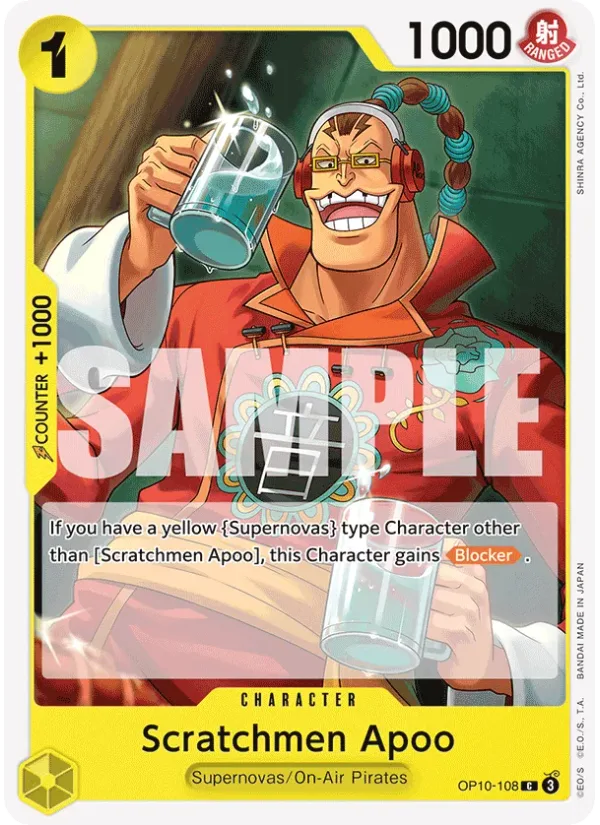 Scratchmen Apoo