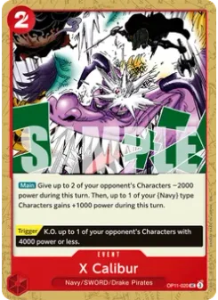 X Calibur