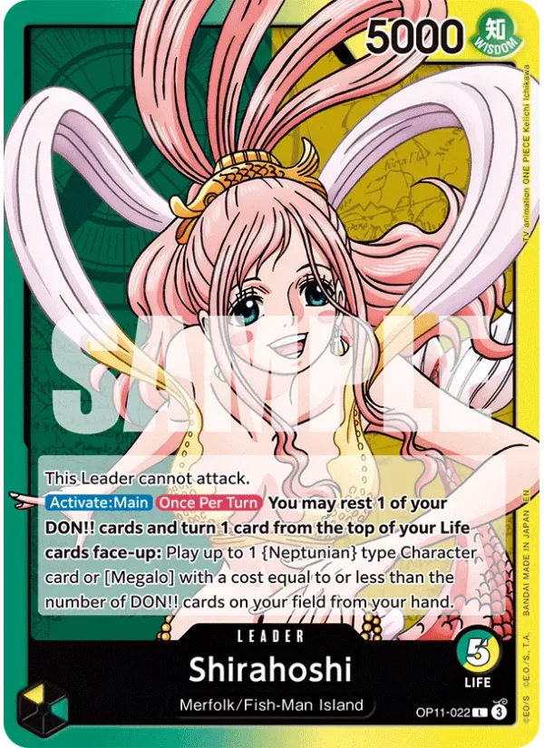 Shirahoshi