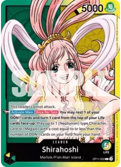 Shirahoshi