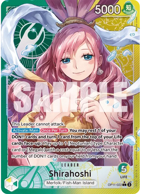 Shirahoshi