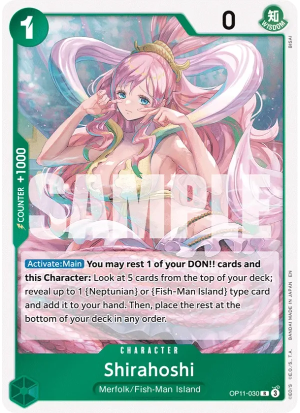 Shirahoshi