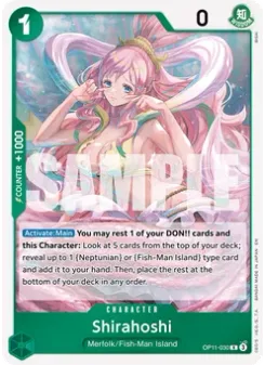 Shirahoshi
