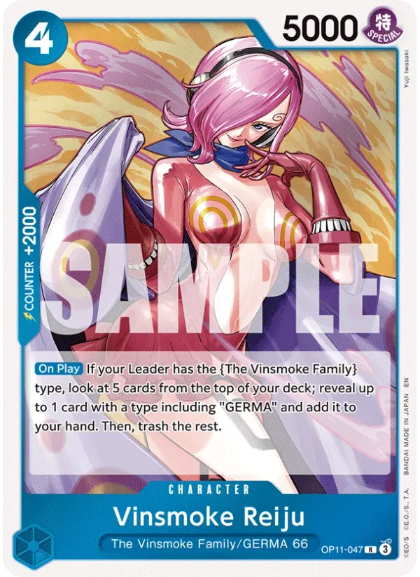 Vinsmoke Reiju