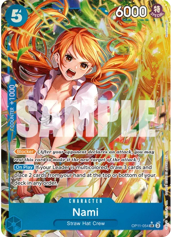 Nami