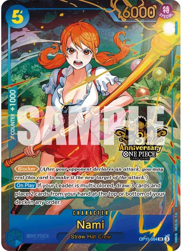 Nami