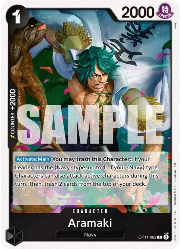 Aramaki