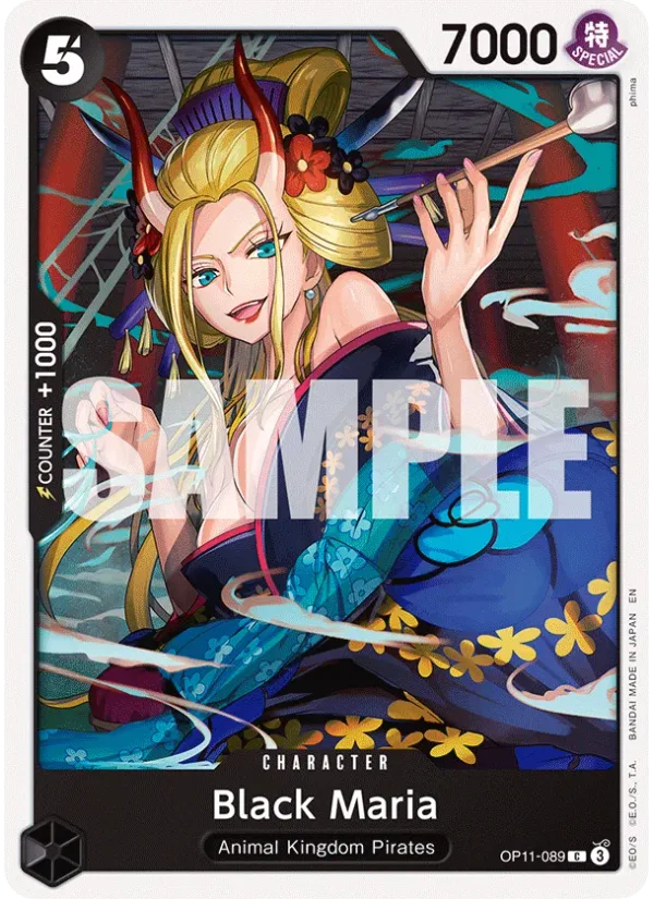 Black Maria