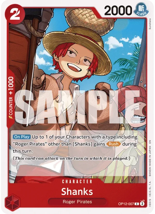 Shanks