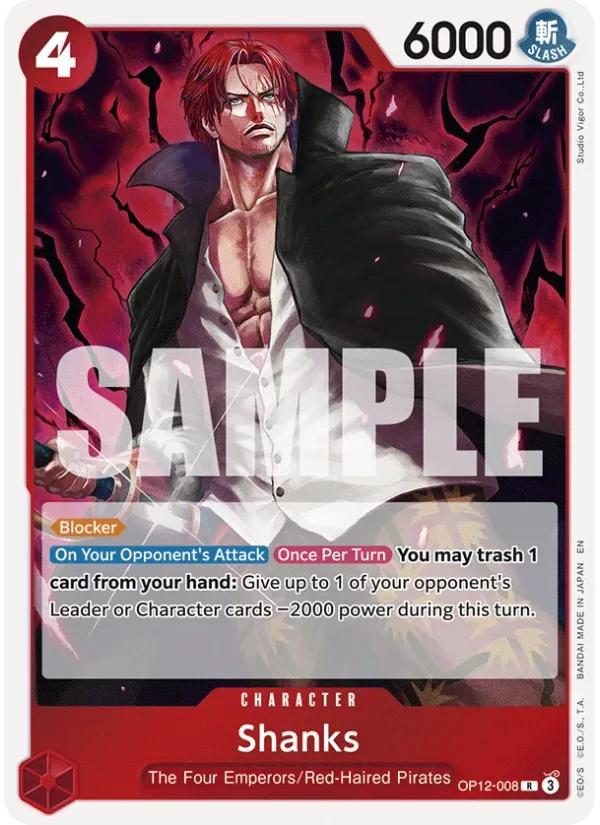 Shanks
