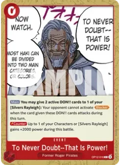 To Never Doubt--That Is Power!