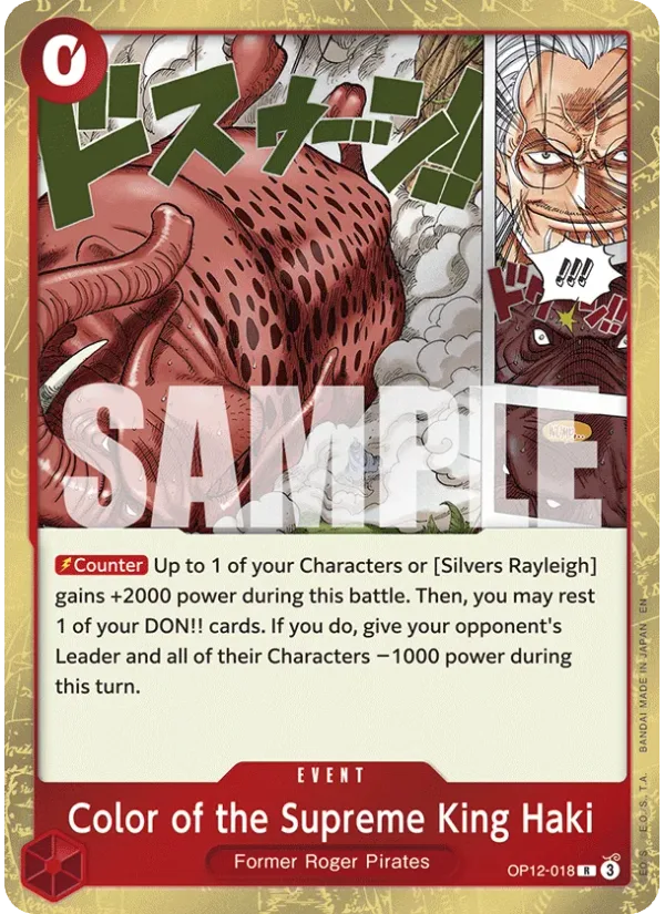 Color of the Supreme King Haki