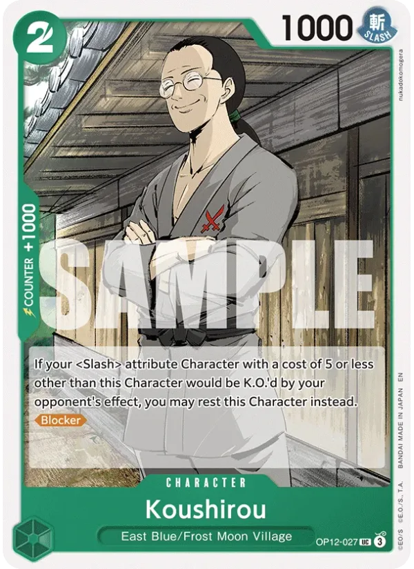 Koushirou