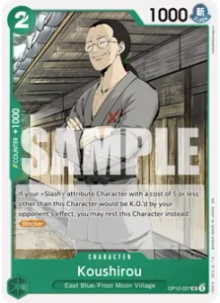 Koushirou