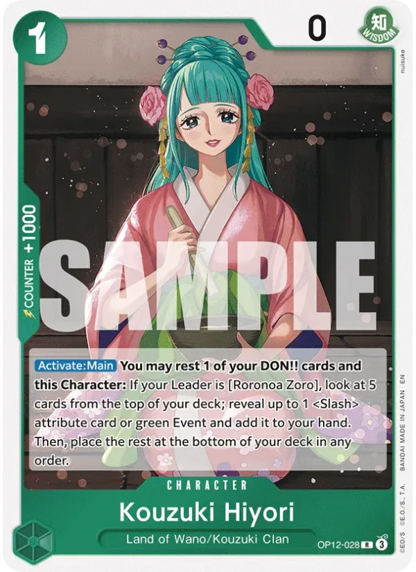 Kouzuki Hiyori