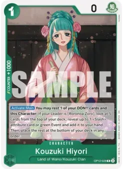 Kouzuki Hiyori