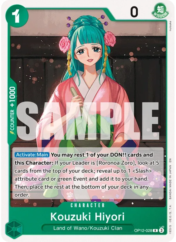 Kouzuki Hiyori