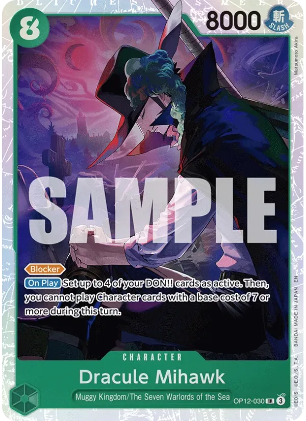 Dracule Mihawk