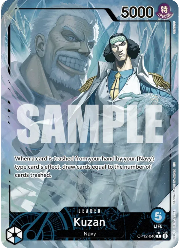 Kuzan