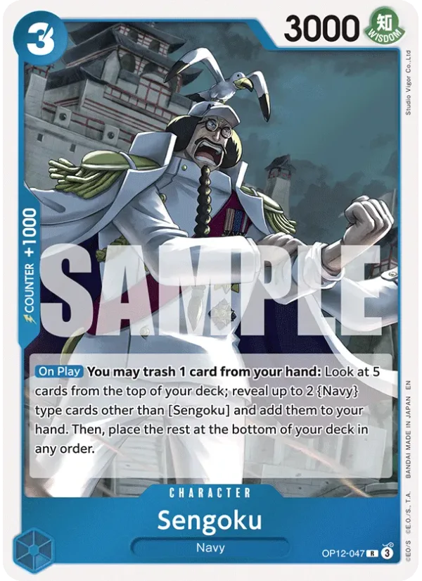 Sengoku