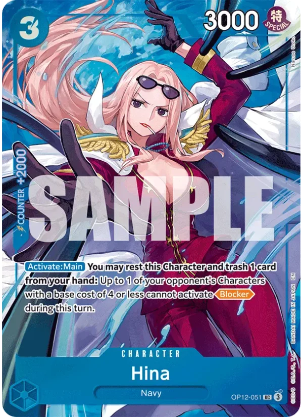 Hina