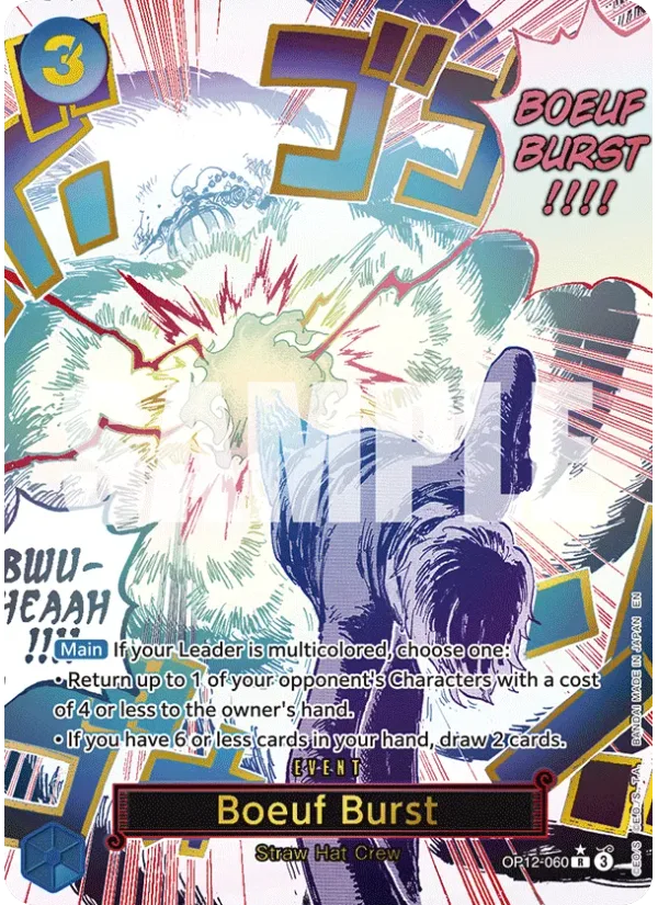 Boeuf Burst