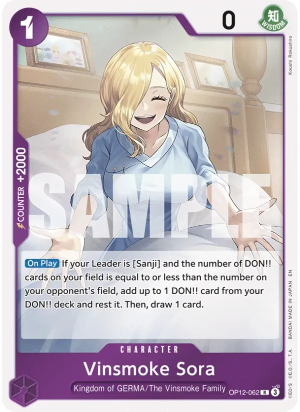 Vinsmoke Sora