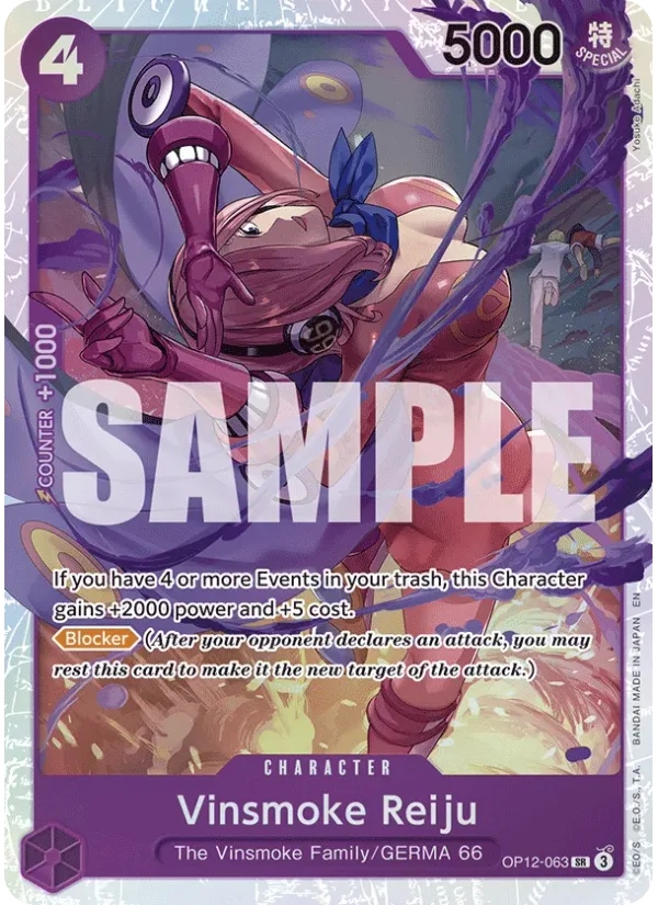 Vinsmoke Reiju