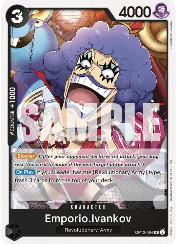 Emporio.Ivankov