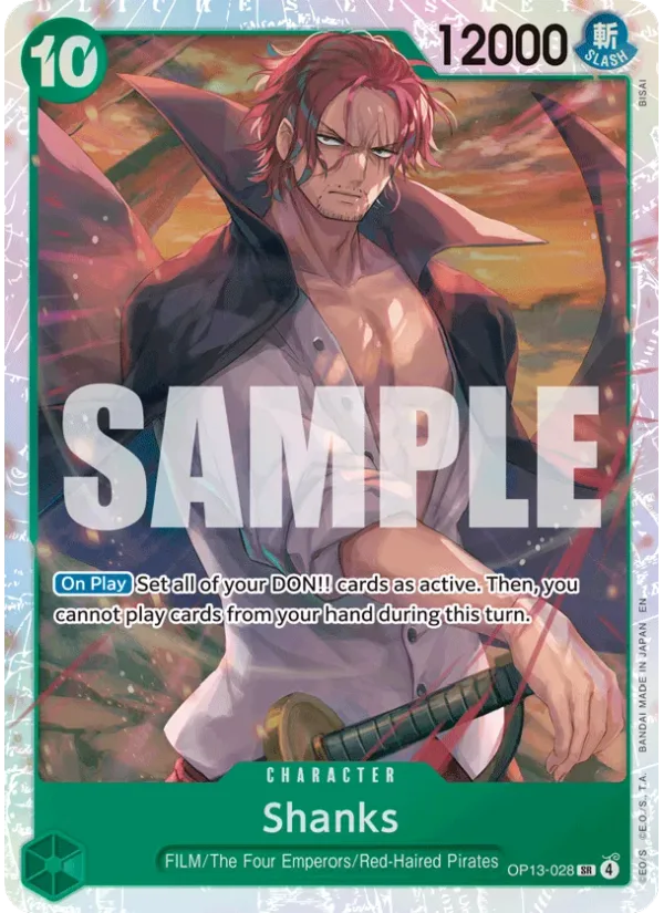 Shanks