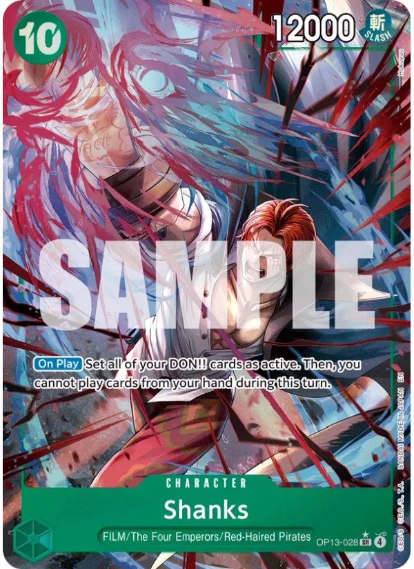 Shanks