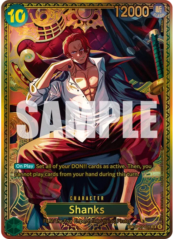 Shanks