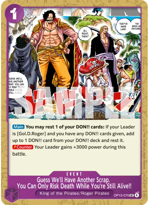 Guess We'll Have Another Scrap. You Can Only Risk Death While You're Still Alive!!