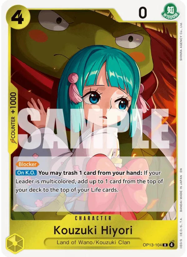 Kouzuki Hiyori