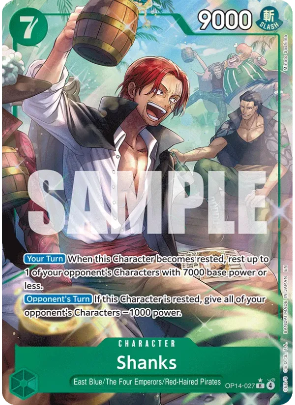 Shanks