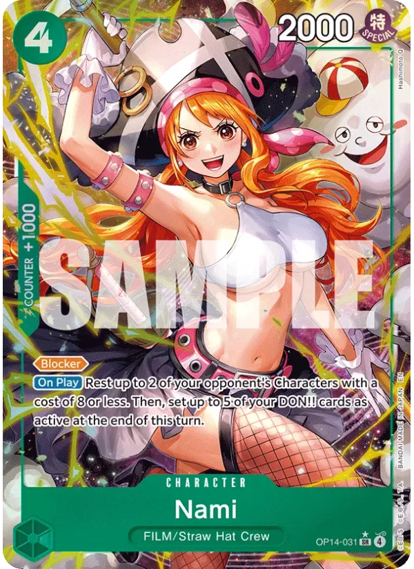 Nami