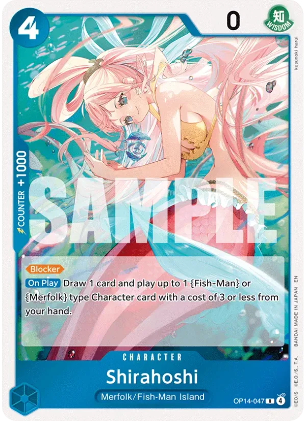 Shirahoshi