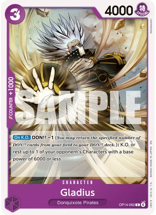 Gladius