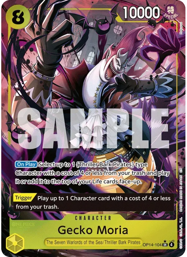 Gecko Moria