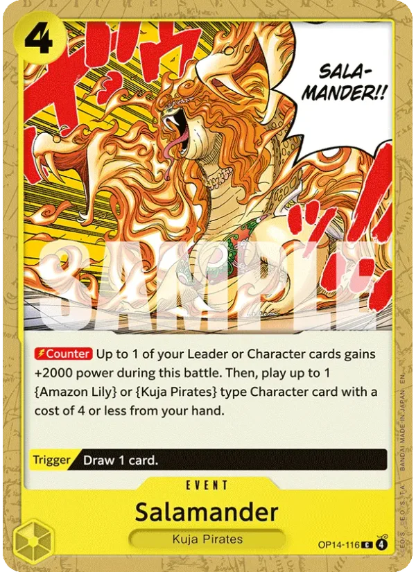 Salamander