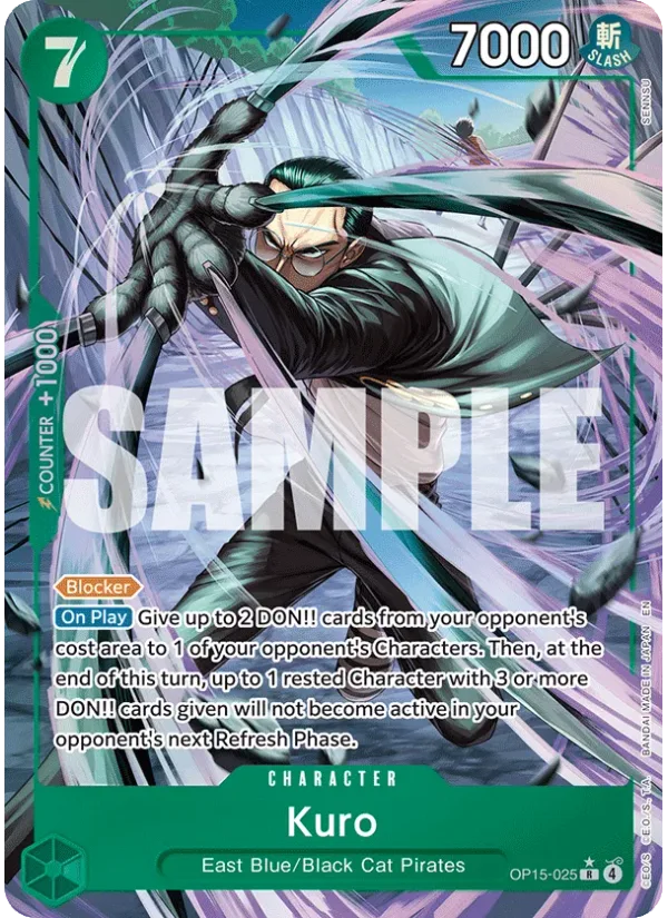 Kuro