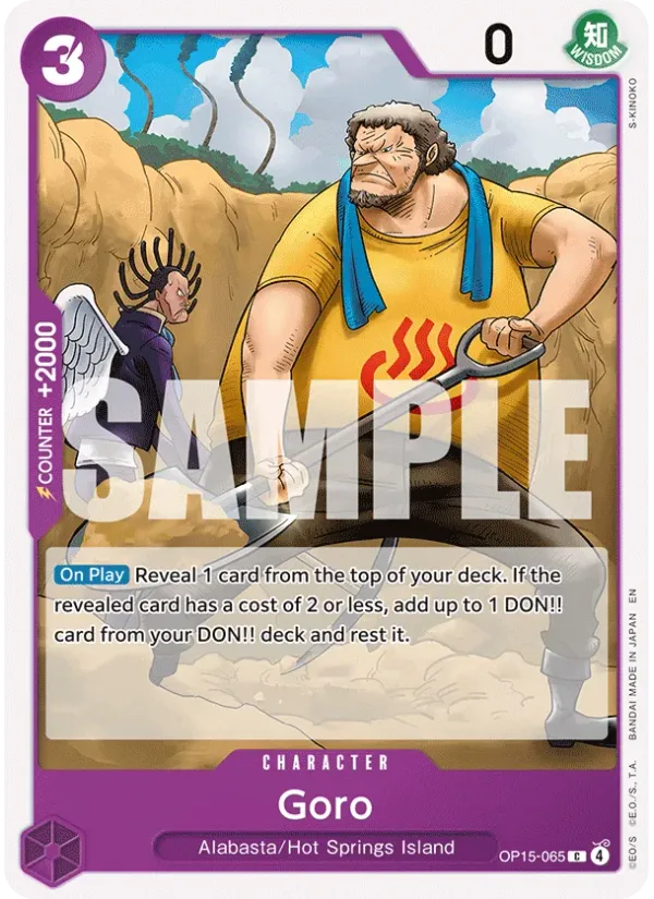Goro