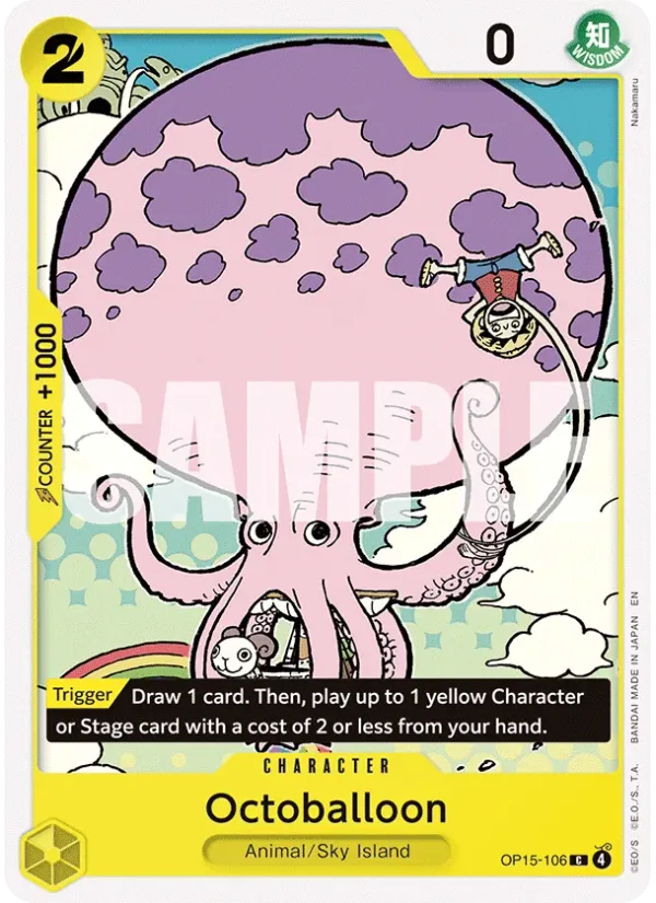 Octoballoon