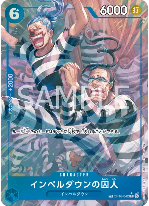 Prisoner of Impel Down