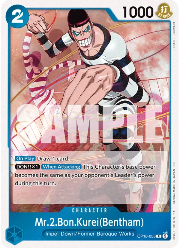Mr.2.Bon.Kurei(Bentham)