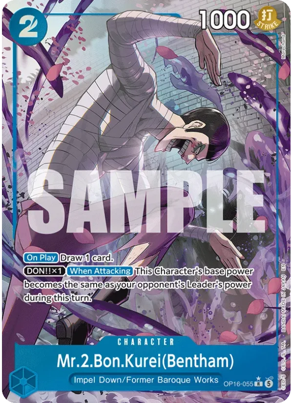 Mr.2.Bon.Kurei(Bentham)
